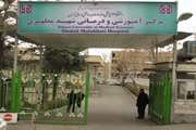 گراند راند مشترک بیمارستان شهید مطهری با بیمارستان حضرت فاطمه(س)